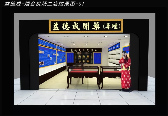 1527753005184913.jpg 640.webp (20).jpg