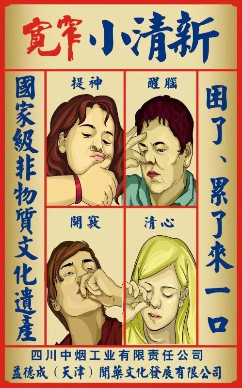 1527753054873580.jpg 640.webp (24).jpg