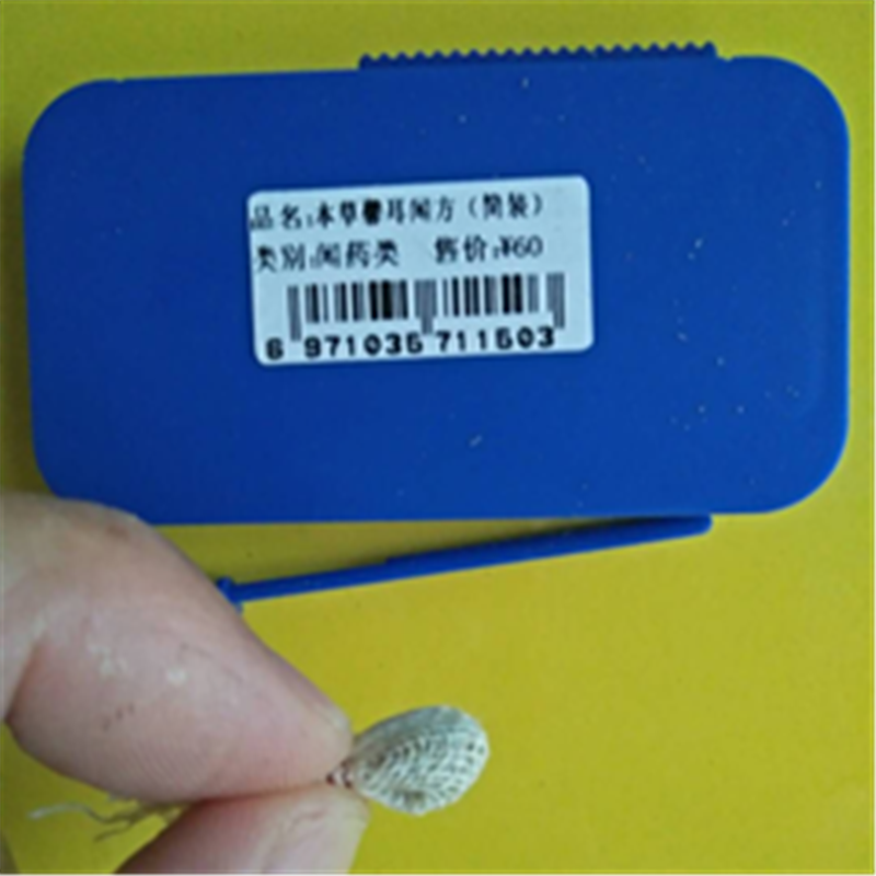 1529557237459222.png 图片6_副本.png