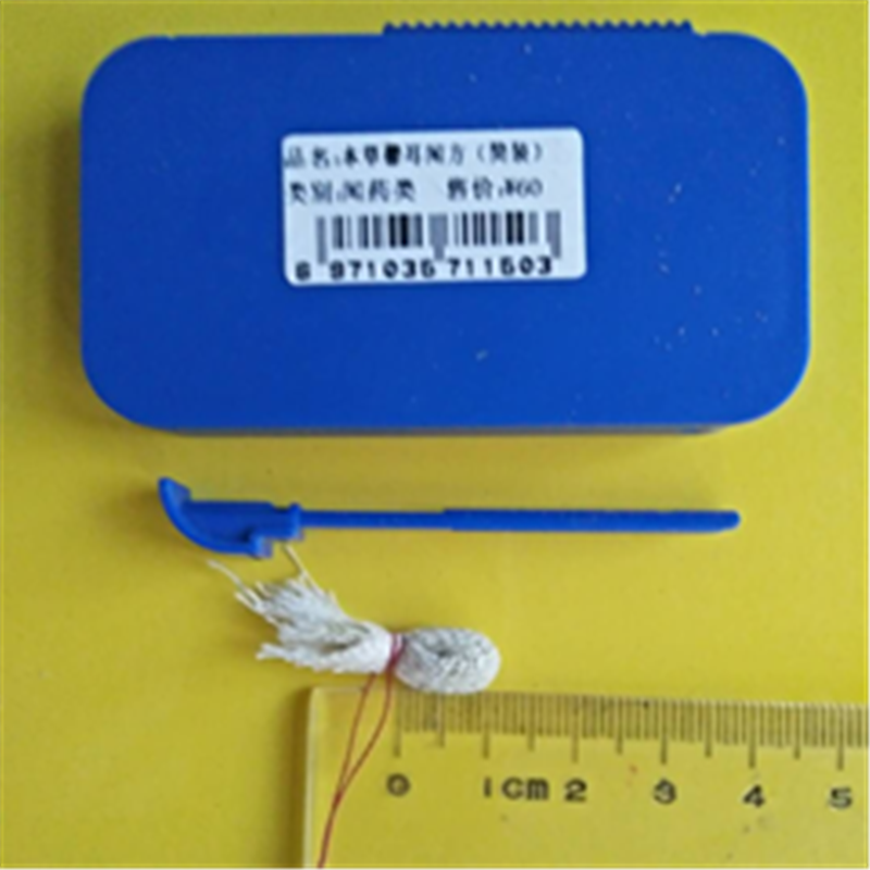 1529557322652083.png 图片8_副本.png