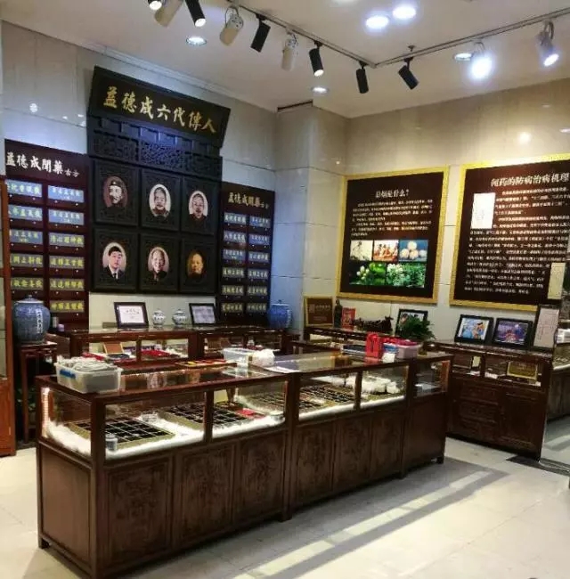 1533627458563421.jpg 640.webp.jpg