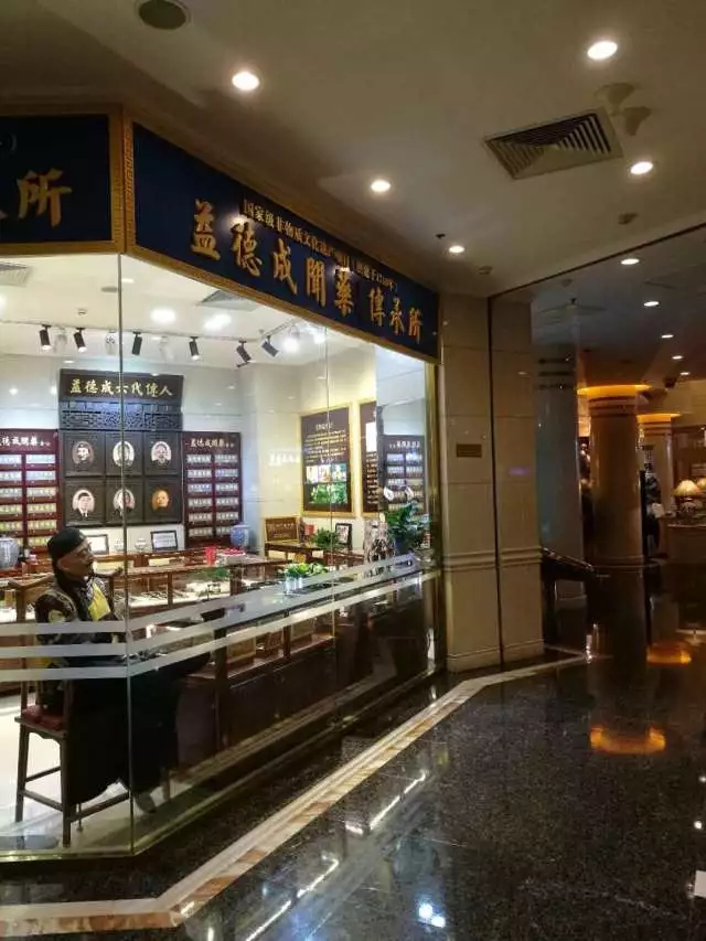 1533627534697748.jpg 640.webp (7).jpg