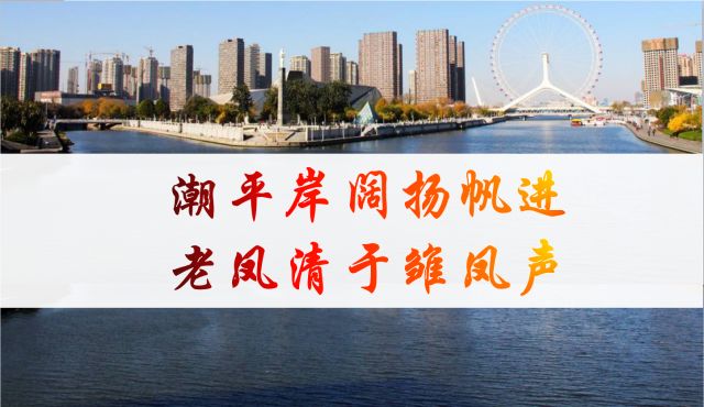 1533629142836095.jpg 640.jpg