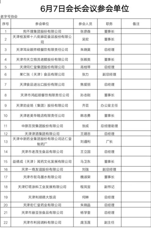 1533629155473355.jpg 640.webp.jpg