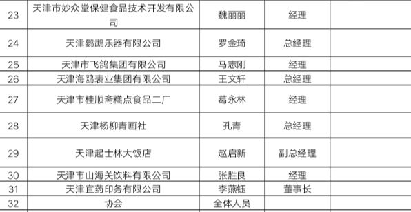 1533629165929417.jpg 640 (1).jpg