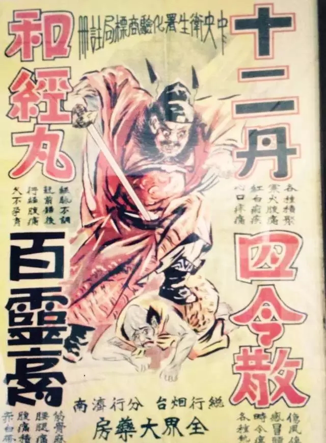 1533632236167383.jpg 640.webp (8).jpg