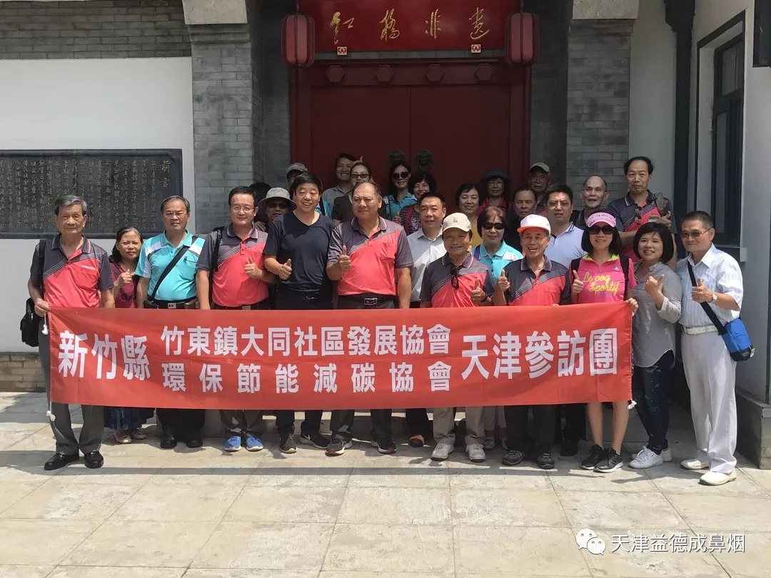 1533632522212051.jpg 640.webp (13).jpg