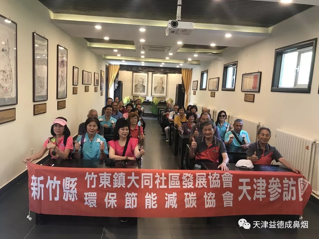 1533632574181673.jpg 640.webp (16).jpg