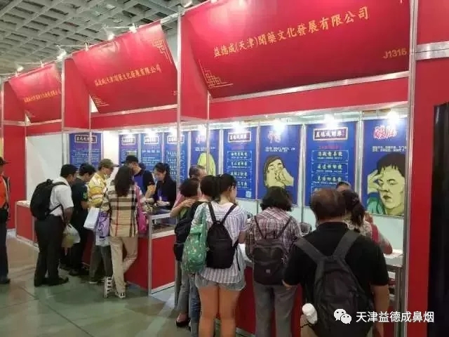 1533632600162881.jpg 640.webp (18).jpg