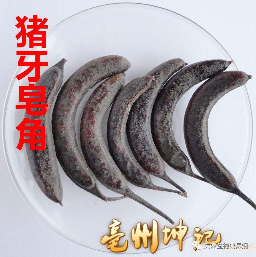 1556432781186359.jpg 640 (2).jpg