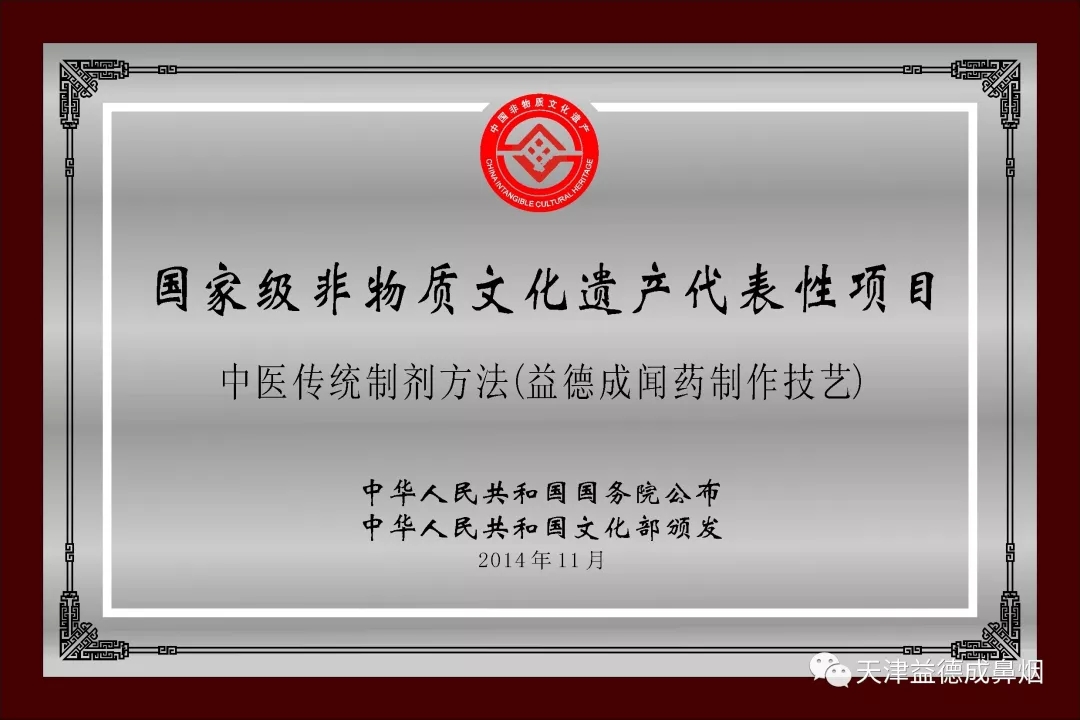 1556433576686769.jpg 640.webp (9).jpg