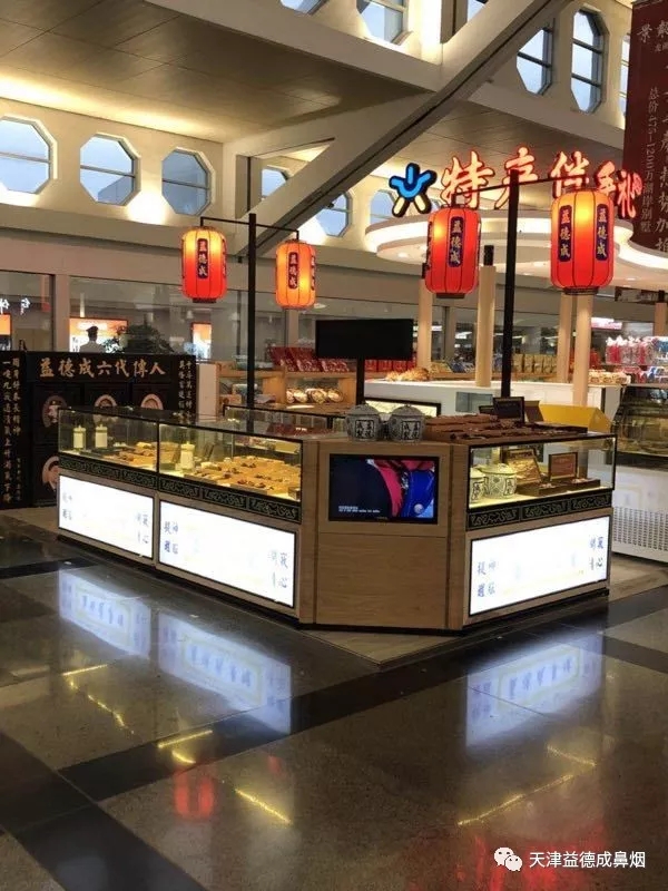 1556433586158059.jpg 640.webp (10).jpg