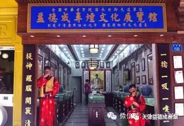 1556433614156764.jpg 640.webp (11).jpg