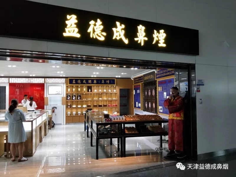 1556434106734251.jpg 640.webp.jpg