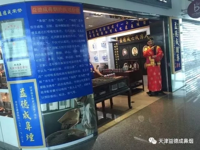 1556434115996227.jpg 640.webp (1).jpg