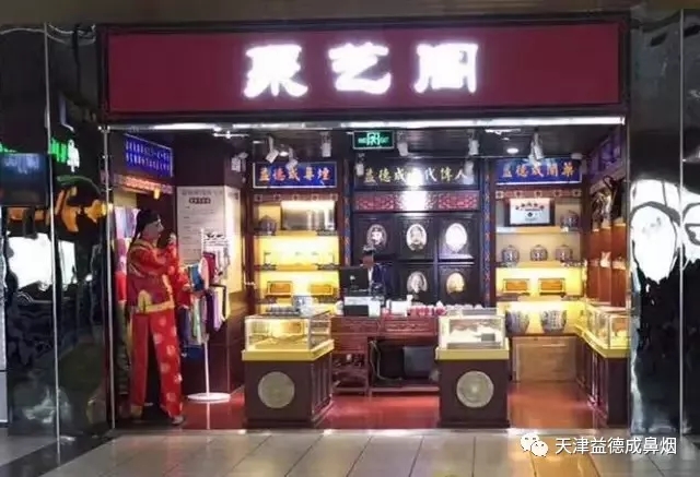 1556434121101214.jpg 640.webp (2).jpg