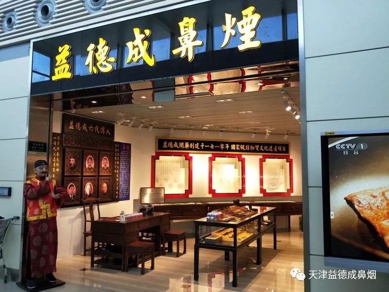 1556434787149049.jpg 640.webp.jpg