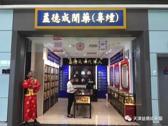 1556434821877909.jpg 640.webp (4).jpg