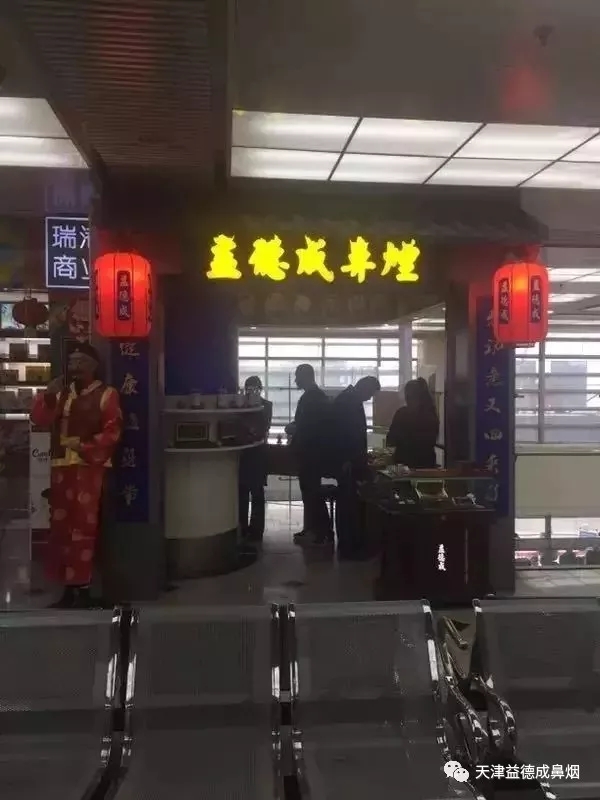 1556434828702373.jpg 640.webp (5).jpg