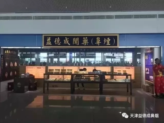 1556434843242890.jpg 640.webp (7).jpg