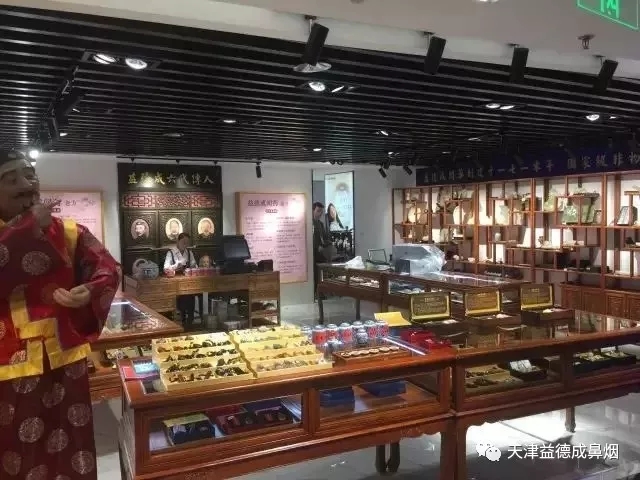 1556434872184191.jpg 640.webp (10).jpg