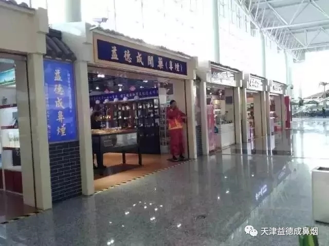 1556434880941097.jpg 640.webp (11).jpg