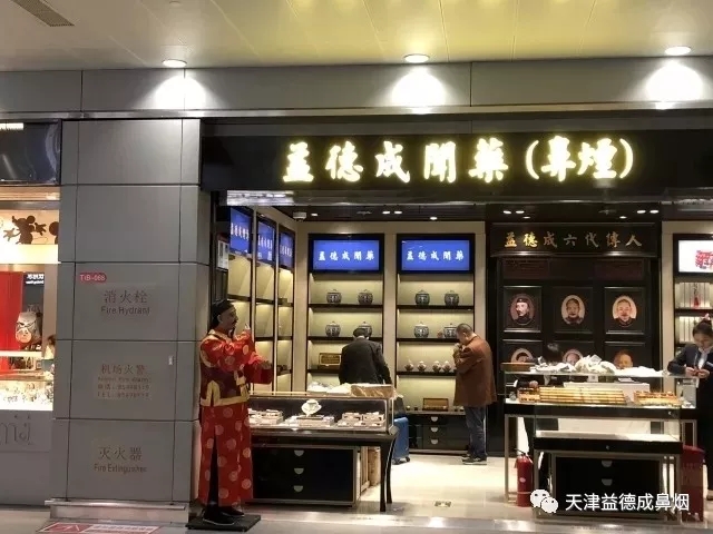 1556434903607957.jpg 640.webp (13).jpg