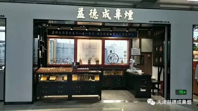 1556434946237172.jpg 640.webp (19).jpg