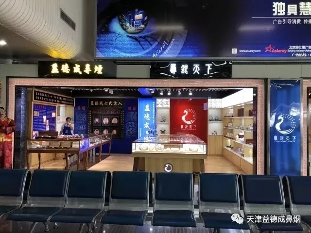 1556434953484522.jpg 640.webp (20).jpg