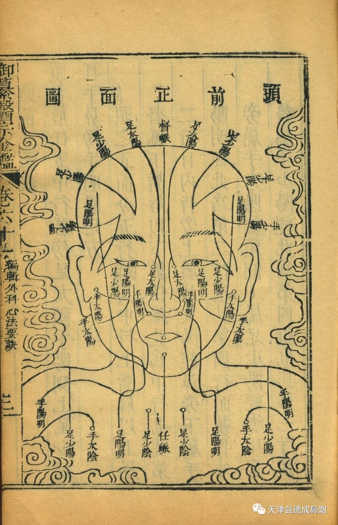 1556435395329888.jpg 640.webp (1).jpg