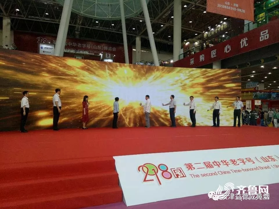 1558597135735980.jpg 640.webp (2).jpg