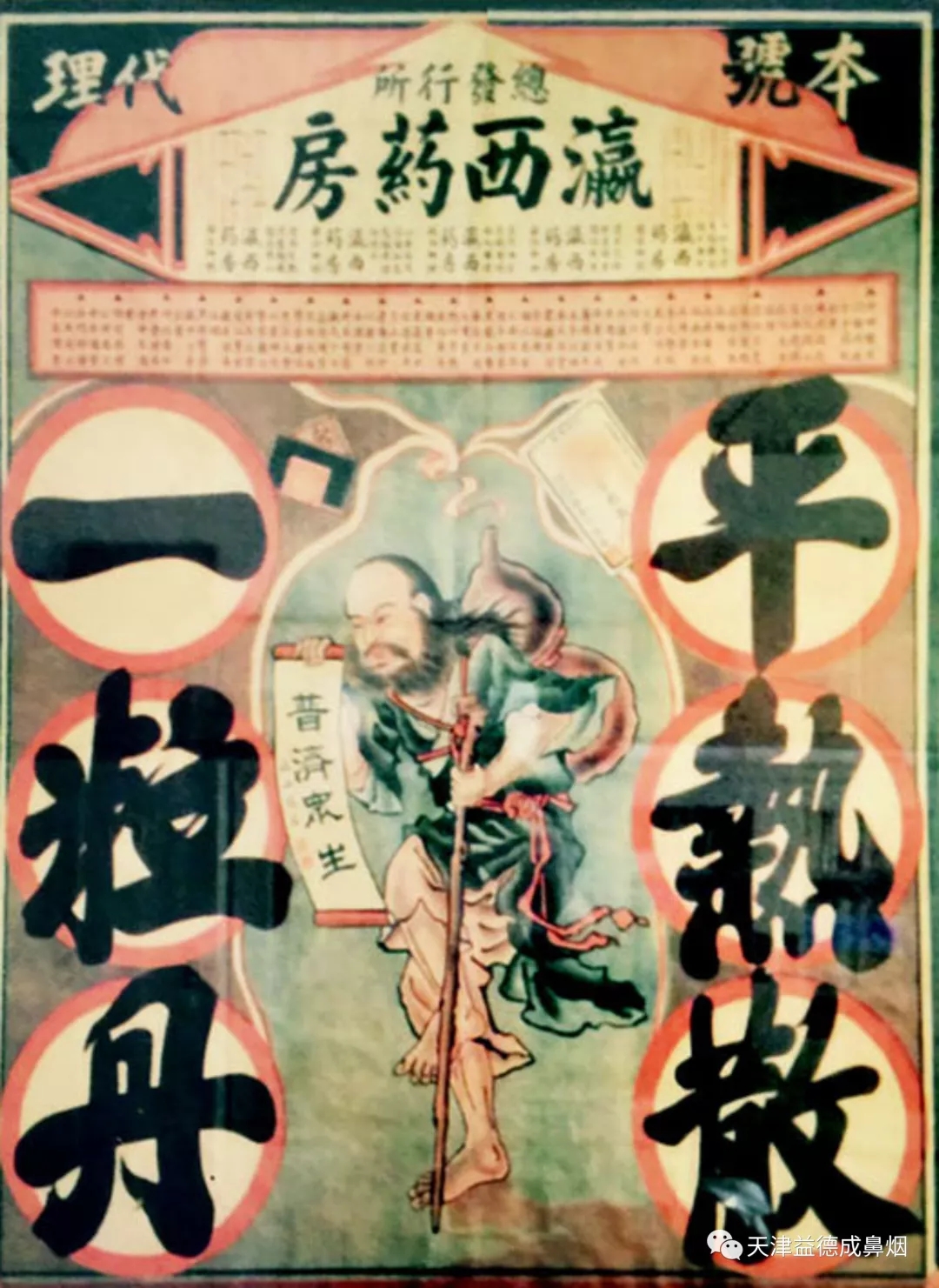 1558597176273635.jpg 640.webp (4).jpg