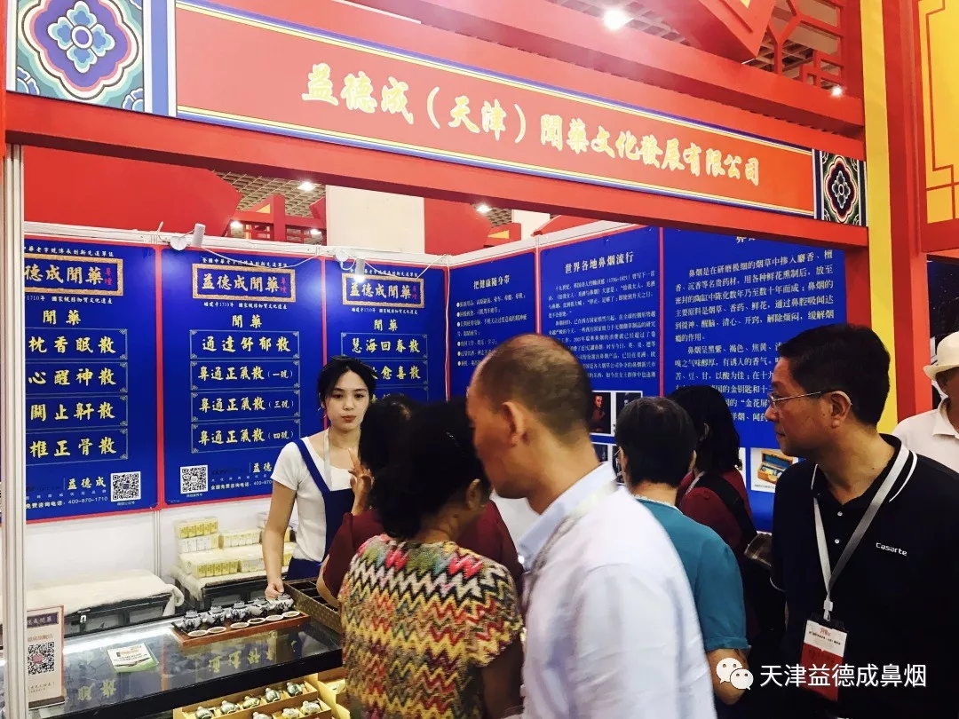 1558597204158957.jpg 640.webp (6).jpg