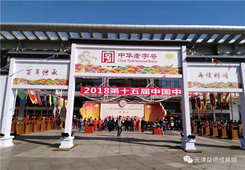 1560493441897886.jpg 640.webp.jpg