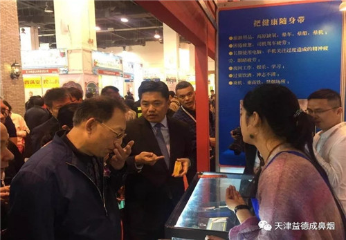 1560493490424154.jpg 640.webp (9).jpg