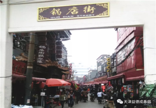 1560493786472523.jpg 640.webp (8).jpg