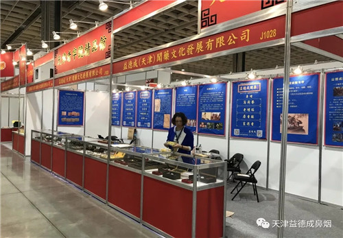 1560493836453452.jpg 640.webp (14).jpg