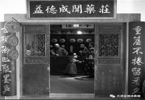 1560495678733082.jpg 640.jpg