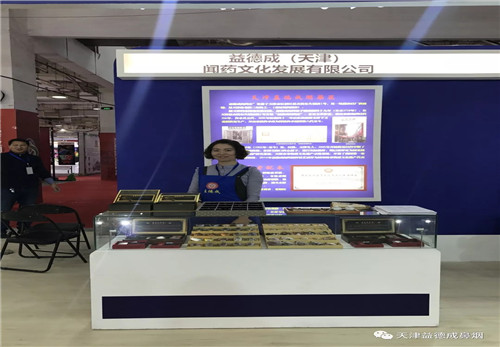 1560495725561538.jpg 640.webp (12).jpg