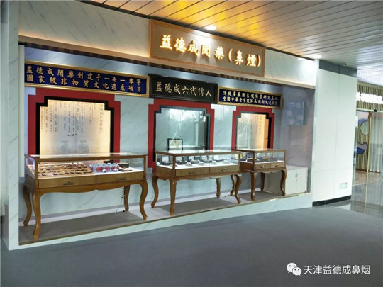 1563938922168976.jpg 640.webp.jpg