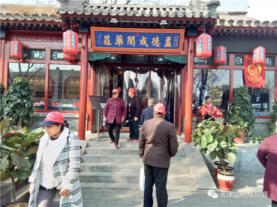 1563945396110009.jpg 640.webp.jpg