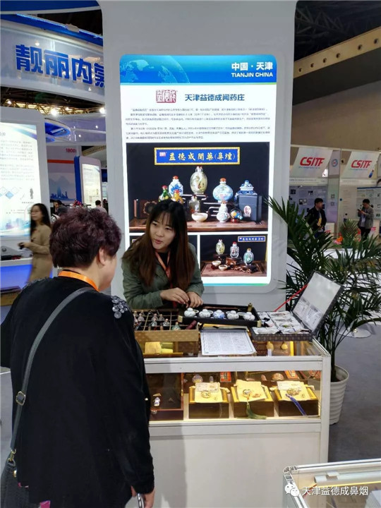 1563946018268009.jpg 640.webp (10).jpg