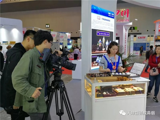 1563946032185657.jpg 640.webp (12).jpg