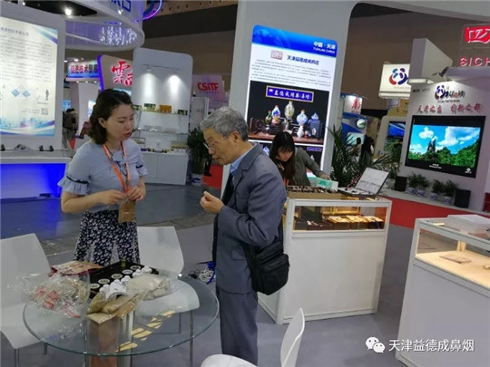 1563946040578248.jpg 640.webp (11).jpg