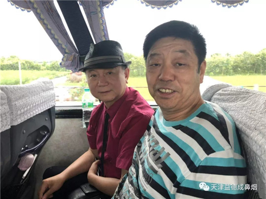 1564020917216441.jpg 640.webp (11).jpg