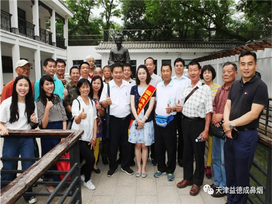 1564021334640970.jpg 640.webp.jpg