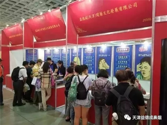 1564021390114248.jpg 640.webp (6).jpg