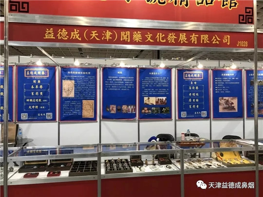 1564021396405833.jpg 640.webp (7).jpg