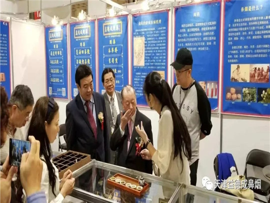 1564021403436707.jpg 640.webp (8).jpg