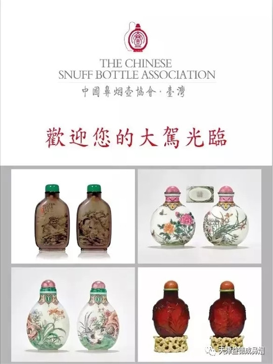 1564021412342508.jpg 640.webp (9).jpg